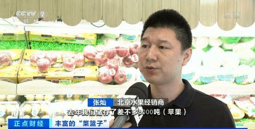 吃瓜群众2元钱骗局视频,吃瓜群众视频揭露的惊人真相