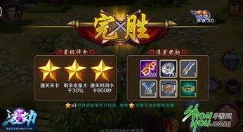 修真世界吃瓜群众百度百科,吃瓜群众视角下的修真百科全览