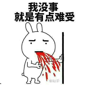 中午吃瓜群众的说说心情,午后心情指数飙升