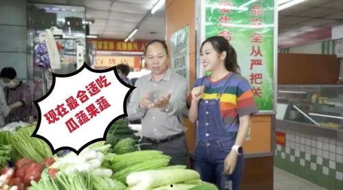 5.1热心群众吃瓜海底捞瓜姐,5.1海底捞吃瓜事件背后的故事